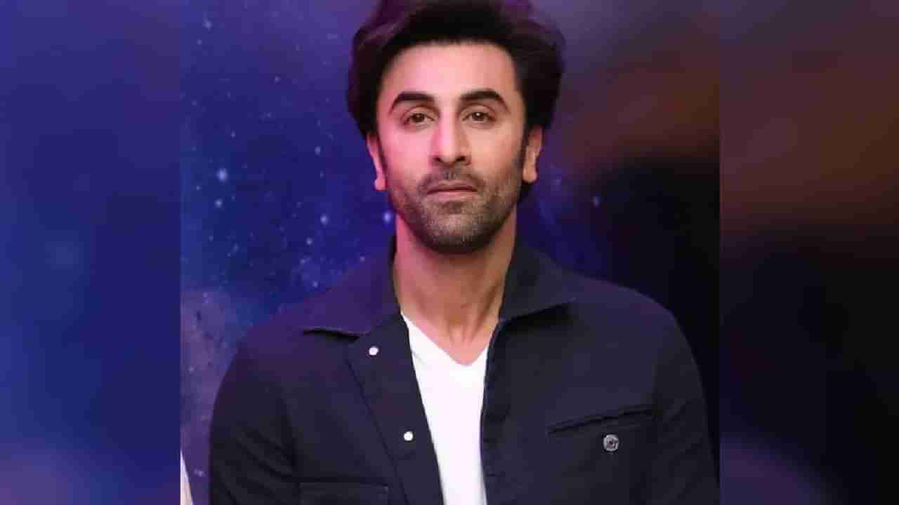 Ranbir Kapoor | ब्रह्मास्त्र चित्रपटाच्या रिलीजला अवघा 1 दिवस शिल्लक असताना रणबीर कपूरचे मोठे भाष्य...