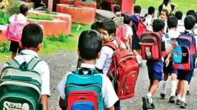 किती आनंदी आहेत आपली मुलं? 45% बॉडी इमेजमुळे आणि 49% टक्के जण खासगी आयुष्यामुळे नाखुश!