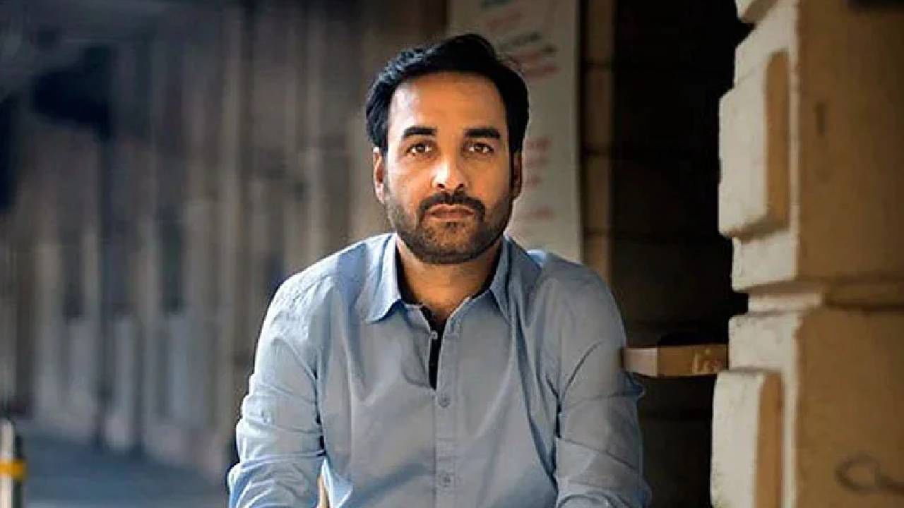 Pankaj Tripathi | बायकॉट ट्रेंडवर पंकज त्रिपाठी म्हणाले की, मूल्यांकन करण्याची आवश्यकता...