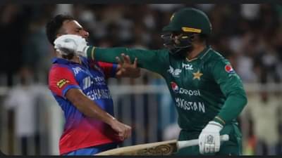 Asia Cup 2022 : पाकिस्तानी बॅटसमनने, अफगाणच्या बॉलरवर बॅट उगारली , क्रिकेटच्या मैदानात वातावरण तापलं