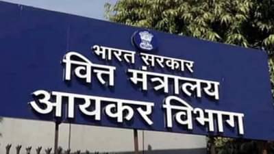 हे पहिल्यांदाच घडतंय?, आता आयकर विभागाची मुंबईतल्या झोपडपट्टीतही धाड