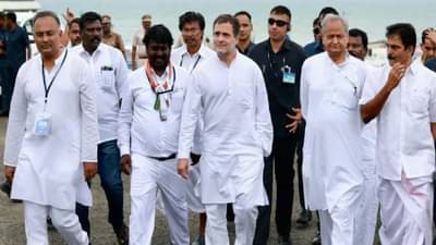 काँग्रेसने याआधीही यात्रा केल्यात की... परिवर्तन घडलं? इतिहास काय सांगतो?