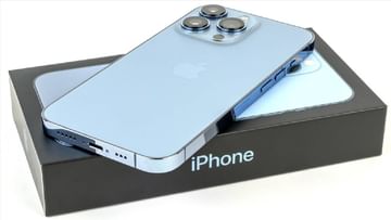 iPhone | iPhone 13 तुम्ही म्हणाल एवढ्या स्वस्तात, विश्वास नाही होणार, पण तुम्ही म्हणाल, 'आता घेऊनच टाकतो'