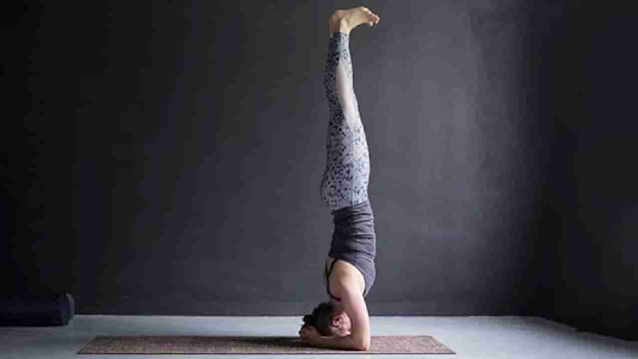 Yoga Tips: ‘या’ योग अभ्यासाला विशेषज्ञ मानतात किंग्ज ऑफ ऑल योगाज्‌ ; तुमच्या संपूर्ण शरीरातील समस्यांमध्ये आहे खुप लाभदायक!