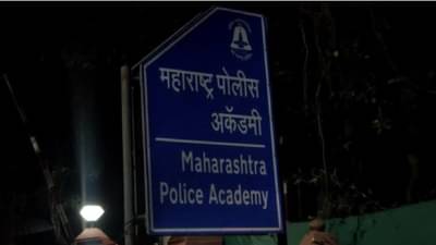 सायबर क्राईमचा नवा फंडा... पोलिसांना प्रशिक्षण देणाऱ्या संस्थेतील कुकलाच घातला गंडा...