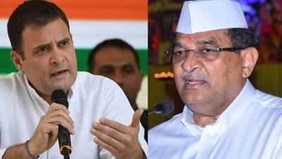 राहुल गांधींनी भारत जोडो यात्रेऐवजी काँग्रेस छोडो कार्यक्रमावर लक्ष द्यावं, राधाकृष्ण विखे पाटलांचा टोला