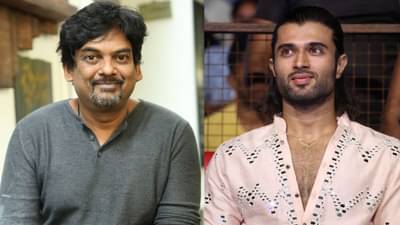 लायगरच्या दिग्दर्शकाने मुंबईतून गाशा गुंडाळला; चित्रपट फ्लॉप झाल्याने बसला फटका