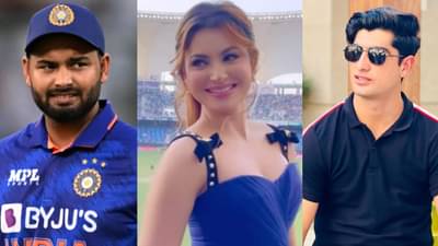 Memes: पाकिस्तानी क्रिकेटरला पाहून लाजली उर्वशी रौतेला; ट्विटरवर ऋषभ पंतवरून मीम्सचा पूर