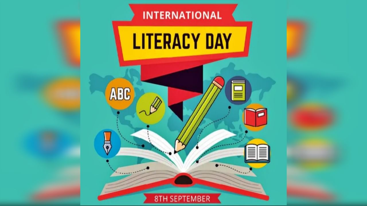 International Literacy Day 2022 : आज आहे जागतिक साक्षरता दिन, जाणून घ्या या दिवसाचं महत्त्व अन् इतिहास International Literacy Day 2022 : आज आहे जागतिक साक्षरता दिन, जाणून घ्या या दिवसाचं महत्त्व अन् इतिहास