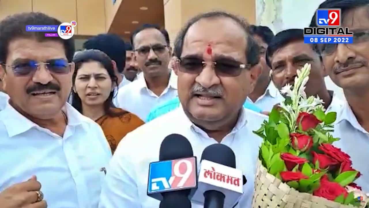 Radhakrishna Vikhe : राहुल गांधींनी 'काँग्रेस छोडो' कार्यक्रमाची चिंता करावी, राधाकृष्ण विखेंनी 'काँग्रेस जोडो'ची उडवली खिल्ली