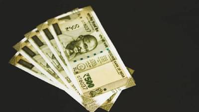 MIS | 9 लाख गुंतवा, महिन्याला 5 हजार व्याज मिळवा, 5 वर्षानंतर पूर्ण रक्कमही काढा, कोणतीही आहे ही फायद्याची योजना..