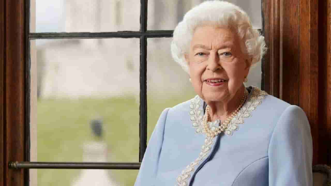 Queen Elizabeth: इंग्लंडच्या महाराणी एलिझाबेथ यांची प्रकृती नाजूक, वैद्यकीय निरीक्षणात उपचार सुरु, इंग्लंडच्या पंतप्रधान म्हणाल्या..