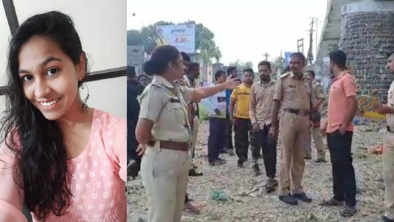 Akola Student : नीट परीक्षेत मिळाले कमी गुण, अकोल्यातील तरुणीनं पुलावरून मारली उडी