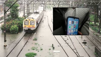 तब्बल एक तास लोकल विक्रोळी आणि घाटकोपरच्या मध्ये थांबली; मोबाईलचे नेटवर्क गायब झाल्याने प्रवासी संतापले