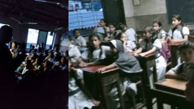 Video : मुसळधार पावसाने शाळेत पाणी शिरलं! 170 विद्यार्थी शाळेतच अकडले, पालकांचा जीव टांगणीला