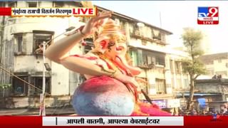 Video: नाशिकमध्ये पुराच्या पाण्यात अडकली बस