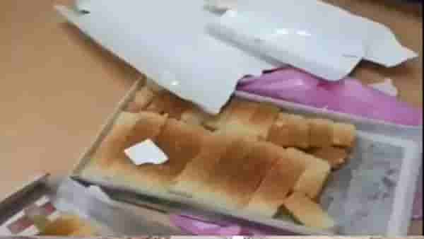 सीआयएसएफच्या कारवाईत मिठाई बॉक्सचं बिंग फुटलं, आणि लाखो रुपयांचं...