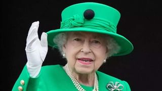 Queen Elizabeth: इंग्लंडच्या महाराणी एलिझाबेथ यांचं निधन