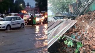 Nashik Rain : नाशिकमध्ये खासगी बस रात्रभर पावसाच्या पाण्यात अडकली! सकाळी पुन्हा बस बाहेर काढण्यासाठी प्रयत्न