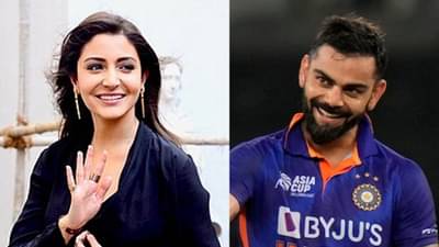 Virat Anushka: विराटच्या शतकी खेळीनंतर अनुष्काची भावूक पोस्ट; म्हणाली..
