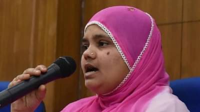 बिल्किस बानो प्रकरण गुजरात सरकारच्या अंगलट; बाजू मांडण्यासाठी सर्वोच्च न्यायालयाकडून फक्त दोन आठवड्यांची मुदत