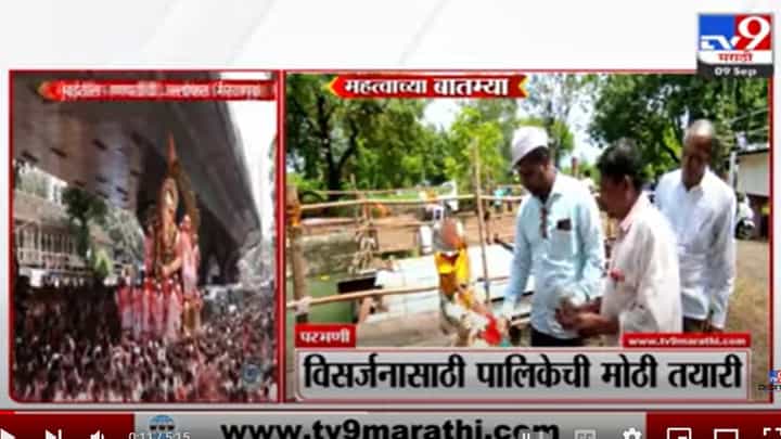 25 Fast News | 25 महत्वाच्या बातम्या 25 Fast News | 25 महत्वाच्या बातम्या