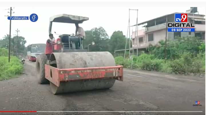 मुंबई-गोवा महामार्गावर खड्डे भरण्याचं काम सुरू मुंबई-गोवा महामार्गावर खड्डे भरण्याचं काम सुरू