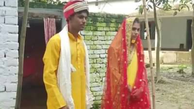 एका लग्नाची वेगळी गोष्ट, राँग नंबरने सुरु झाली प्रेम कहाणी, घरच्यांनी केला विरोध तर इन्सपेक्टरने पोलीस स्टेशनात लावून दिले लग्न