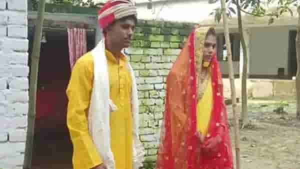 एका लग्नाची वेगळी गोष्ट, राँग नंबरने सुरु झाली प्रेम कहाणी, घरच्यांनी केला विरोध तर इन्सपेक्टरने पोलीस स्टेशनात लावून दिले लग्न