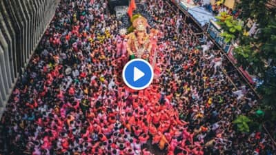 लालबागचा राजा विसर्जन मिरवणुकीत तब्बल 50 मोबाईल फोन, दागिने लंपास! तक्रार करण्यासाठी गणेशभक्तांची स्टेशनसमोर रांग