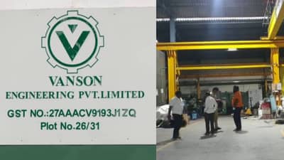 लोखंड वितळवताना उडाला आगीचा भडका! कामागाराचं आयुष्य बेचिराख, मृत्यूशी झुंज अपयशी