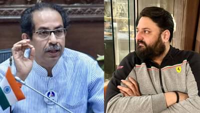 दसऱ्याच्या आधी उद्धव ठाकरेंना याकूबच्या कबरीला मजार बनवण्याचं कारण जनतेला द्यावं लागेल- मोहित कंबोज