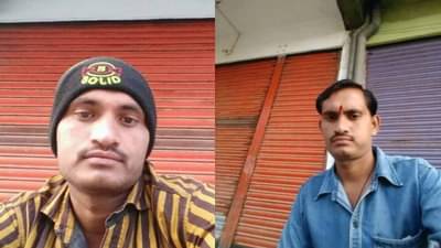 Nanded : नांदेडमध्ये नरबळी? जंगलात मृतदेहाशेजारी अघोरी पूजेचं साहित्य आढळल्यानं खळबळ