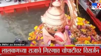 VIDEO : 4 मिनिट 24 हेडलाईन्स | 4 Minutes 24 Headlines | 10 AM | 10 September 2022