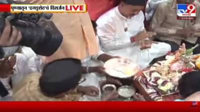 श्रीमंत दगडूशेठ हलवाई गणपतीचं विसर्जन, पाहा व्हीडिओ…