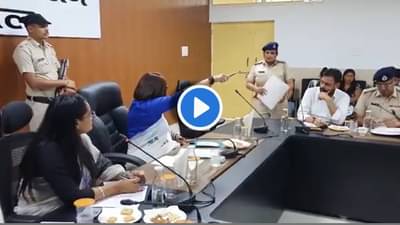 Video : चल, निघ चल! बाहेर निघ महिला पोलीस अधिकाऱ्यावर का भडकल्या महिला आयोगाच्या अध्यक्ष?