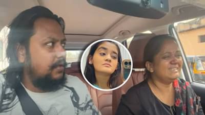 Aurangabad Bindass Kavya : असं नाही होऊ शकत, पण आता कुठे शोधायचं? औरंगाबादमधील प्रसिद्ध युट्युबर बिदांस काव्या बेपत्ता, आईवडील कासावीस