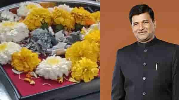 रामकुंडावर मेटेंच्या अस्थि कलशाचे विसर्जन.. अमर रहे... अमर रहे... च्या घोषणा