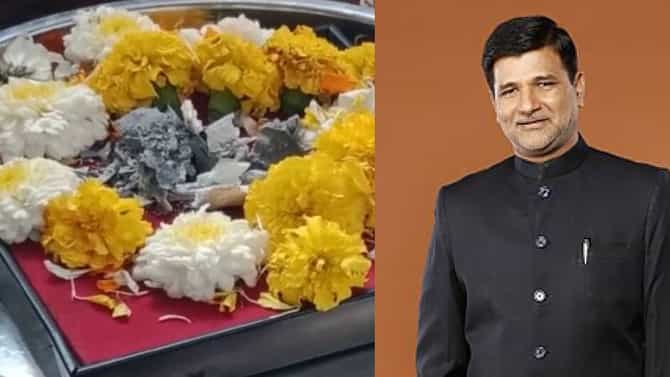 रामकुंडावर मेटेंच्या अस्थि कलशाचे विसर्जन.. अमर रहे... अमर रहे... च्या घोषणा
