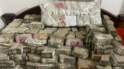 ED raid: मोबाईल गेमिंग एपच्या नावाखाली लोकांच्या खात्यातून उडवायचा पैसे, ईडीच्या छाप्यात पलंगाखाली सापडले 7 कोटी