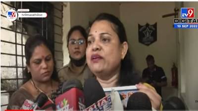 Navneet Rana यांच्या विरोधात पोलीस कुटुंब आक्रमक