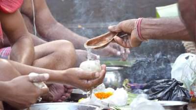 Pitru Paksha 2022: कार्यात येत असतील अडथळे तर असू शकतो पितृदोष, करा हे उपाय