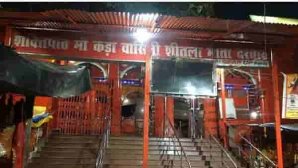 अंधश्रद्धेचा कहर किती? उत्तर प्रदेशात एका व्यक्तीनं थेट घेतली ब्लेड अन्....
