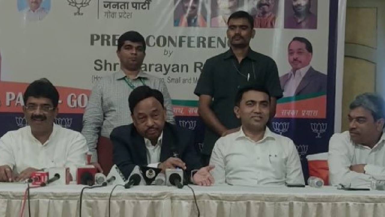 2024 मधील लोकसभा निवडणुकीत भाजपचं टार्गेट काय? नारायण राणेंनी थेट आकडाच सांगितला 2024 मधील लोकसभा निवडणुकीत भाजपचं टार्गेट काय? नारायण राणेंनी थेट आकडाच सांगितला