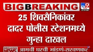 पुढील 24 तास राज्यातील या जिल्ह्यांना बसणार तडाखा; देशभरात कुठे मुसळधार तर कुठे मध्यम पाऊस