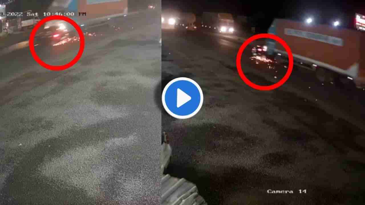 Accident CCTV : तब्बल 2 किलोमीटर भरधाव कंटेनरने कारला फरफटत नेलं! थरारक अपघात सीसीटीव्ही कॅमेऱ्यात कैद