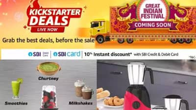 Amazon | Amazon Kickstarter सेलमध्ये स्मार्टफोनपासून ते स्मार्ट टीव्हीवर बंपर सूट…
