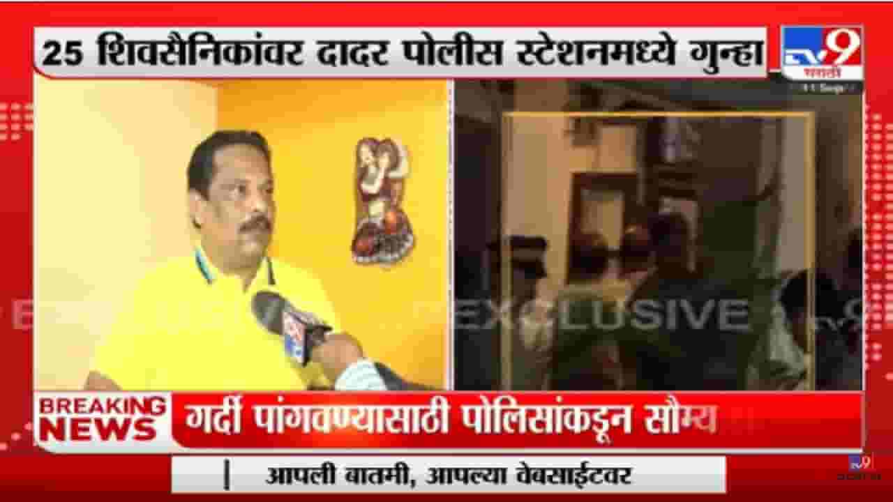 गोळीबार वाघावर होतो, शेळ्यांवर नाही, मारहाणीनंतर संतोष तेलावणे यांची प्रतिक्रिया