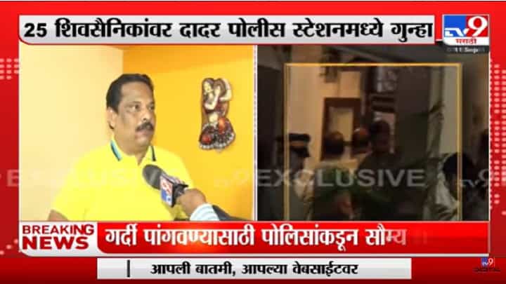 गोळीबार वाघावर होतो, शेळ्यांवर नाही, मारहाणीनंतर संतोष तेलावणे यांची प्रतिक्रिया गोळीबार वाघावर होतो, शेळ्यांवर नाही, मारहाणीनंतर संतोष तेलावणे यांची प्रतिक्रिया