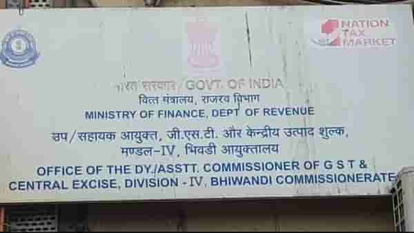 Bhiwandi GST : ना माल दिला, ना सेवा पुरवली! तरिही जीएसटीच्या नावाखाली लाटले तब्बल 23 कोटी, मोड्स ऑपरेंडीही उघड!